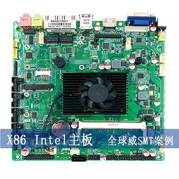 南山smt加工，smt貼片加工，X86-Intel主板 案例