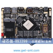 南山附近smt加工廠/西麗smt貼片加工/DIP插件后焊