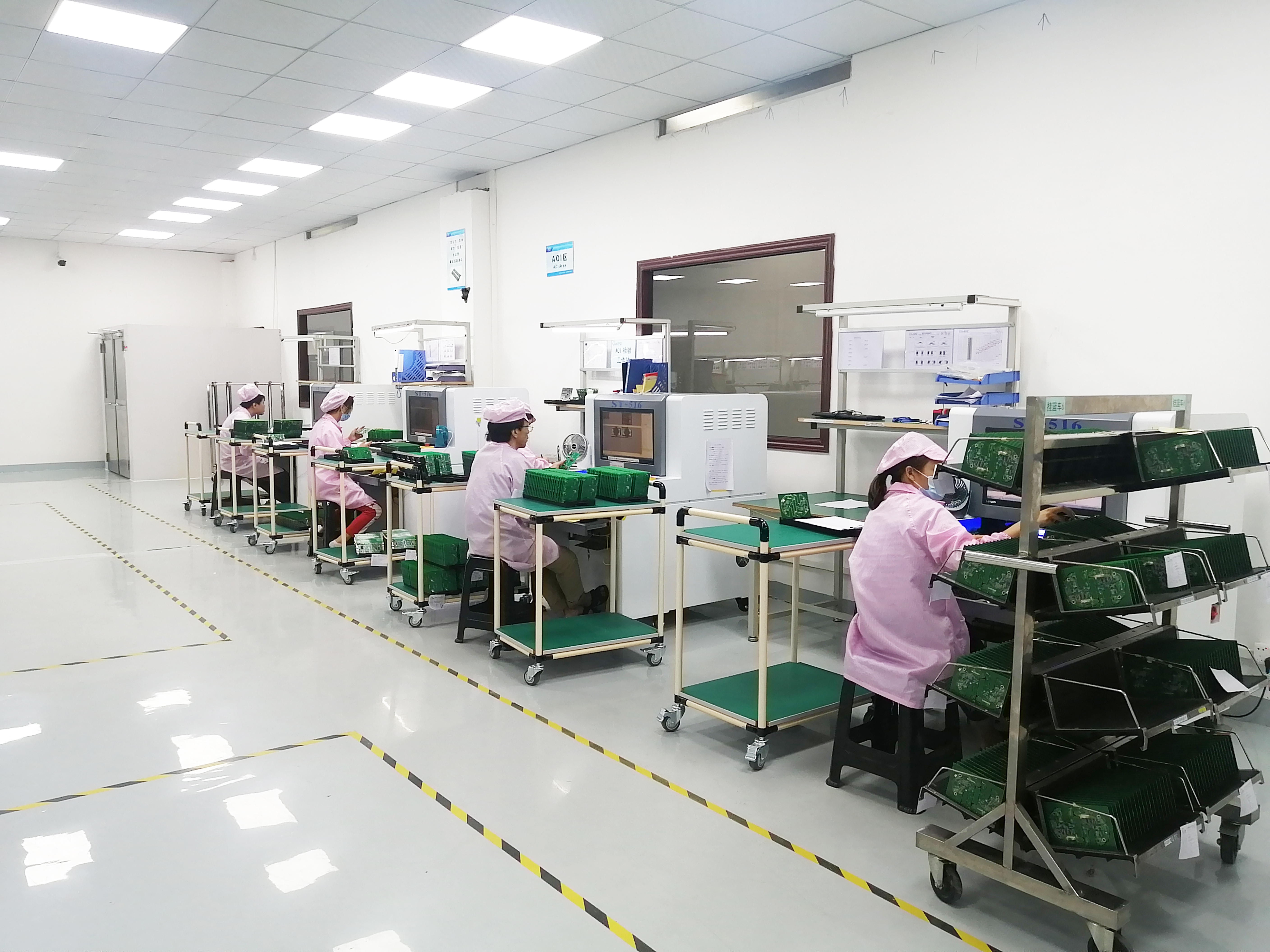 10 AOI光學(xué)檢測(cè)儀